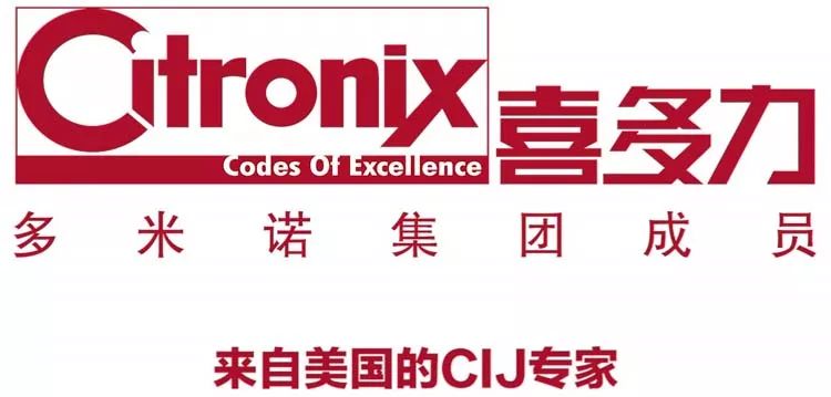 喜多力噴碼機(jī),來(lái)自美國(guó)的標(biāo)識(shí)專(zhuān)家0