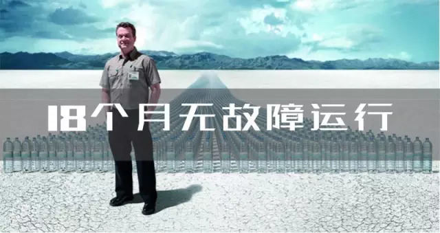 擦亮眼睛，2019年如何選擇噴碼機(jī)？