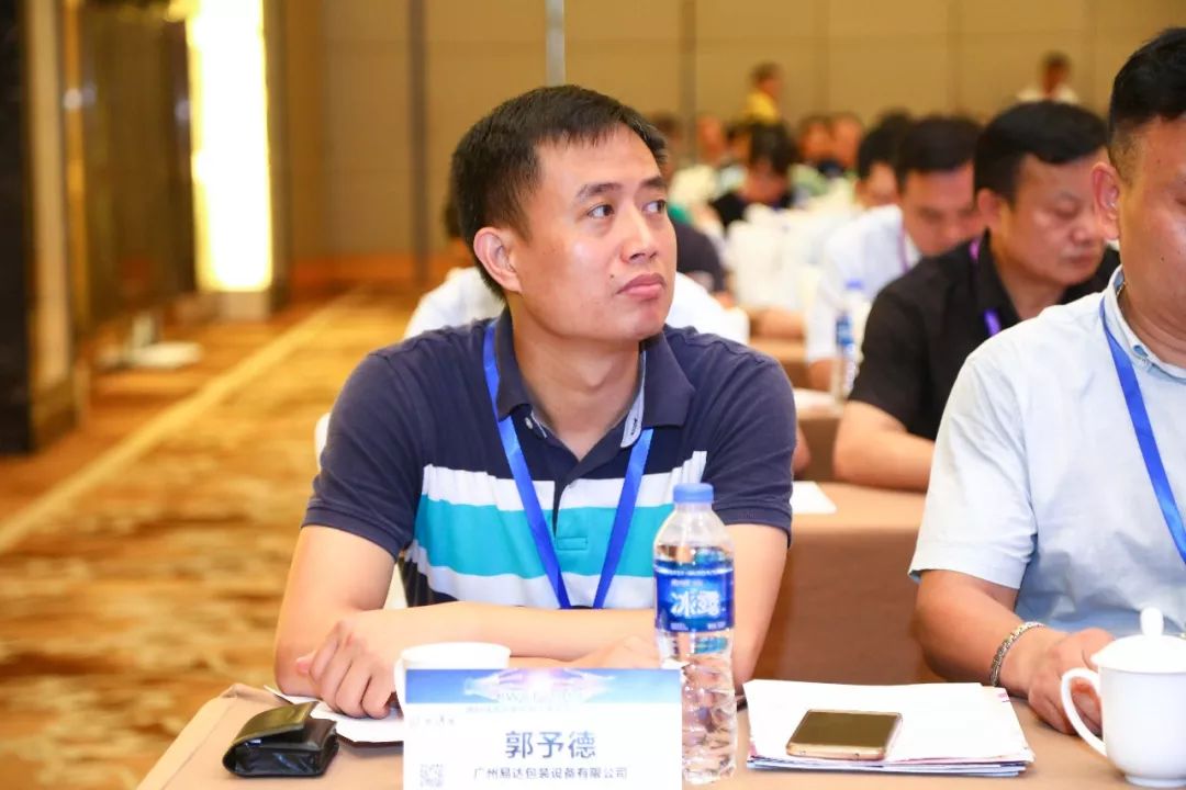 EC-JET易碼亮相“IWCF2018國際線纜創(chuàng)新材料與智能解決方案”論壇 EC-JET易碼亮相“IWCF2018國際線纜創(chuàng)新材料與智能解決方案”論壇