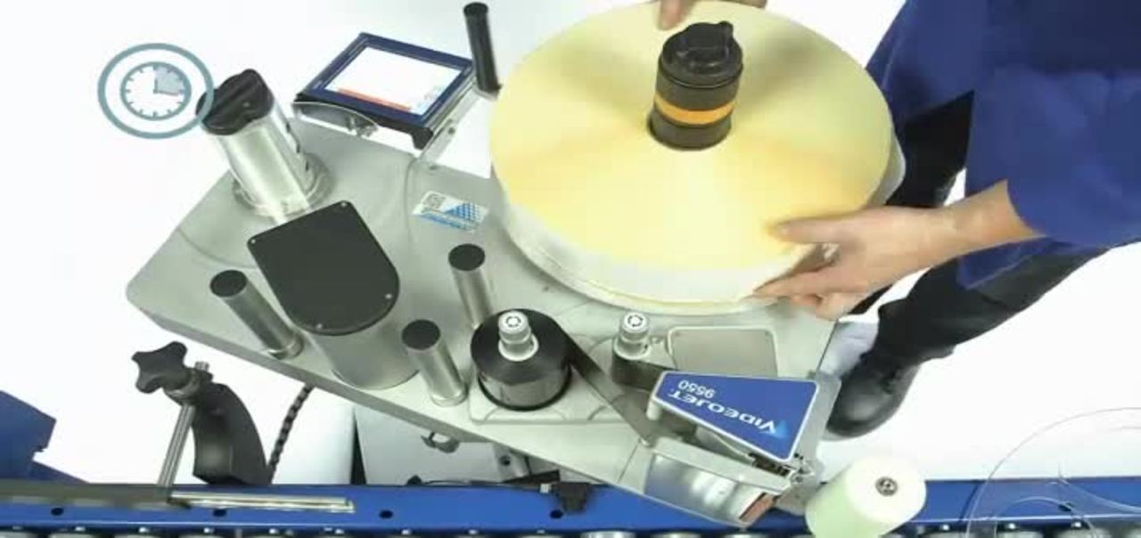 Videojet 9550 自動(dòng)打印貼標(biāo)機(jī)