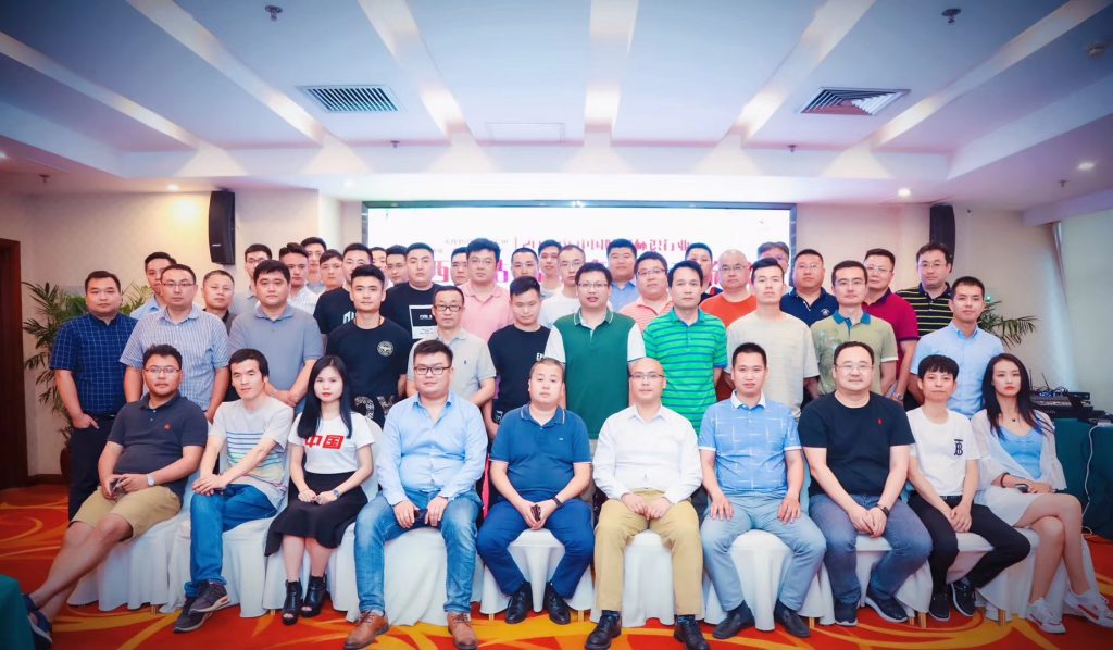 2019年首場(chǎng)噴碼標(biāo)識(shí)行業(yè)經(jīng)銷商巡回交流會(huì)即將在廣州召開(kāi)