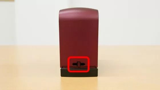 全球最小巧手持式噴碼機(jī),RICOH開箱