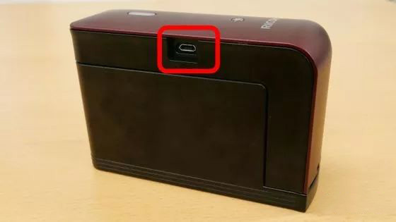 全球最小巧手持式噴碼機(jī),RICOH開箱