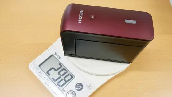 全球最小巧手持式噴碼機(jī),RICOH開箱