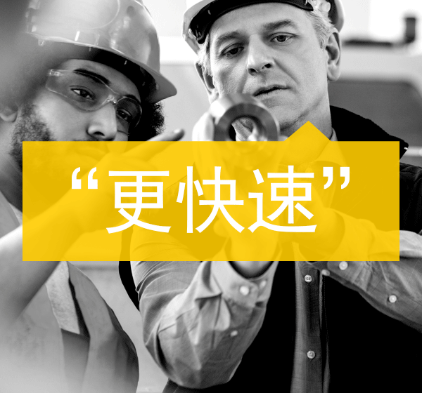 偉迪捷新型 Videojet 7230&7330激光機震撼上市!