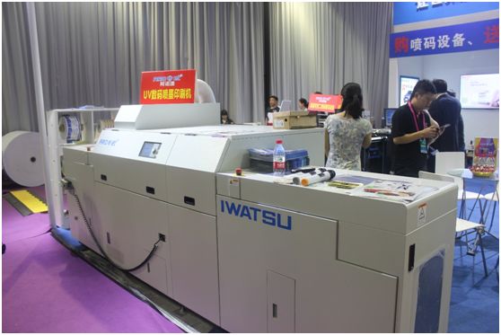 用數(shù)據(jù)說話！PRINT CHINA 2019三天觀眾超過15萬人次