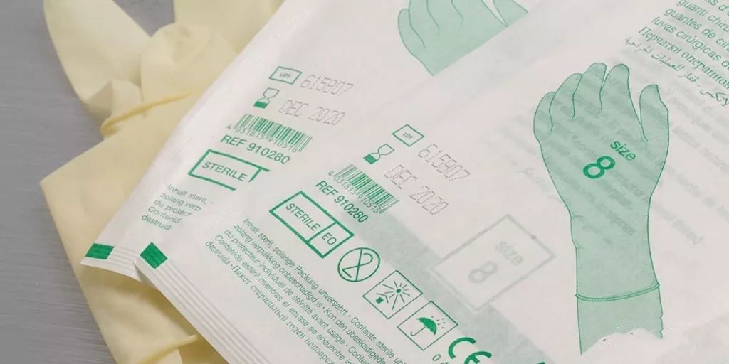 UDI合規(guī),美國(guó)醫(yī)療器械企業(yè)經(jīng)驗(yàn)談!