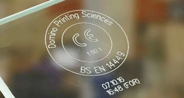 玻璃激光噴碼機(jī)