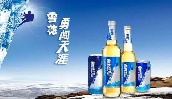 “互聯(lián)網(wǎng)+啤酒”，愛創(chuàng)全產(chǎn)業(yè)鏈追溯助力華潤雪花開啟高端局
