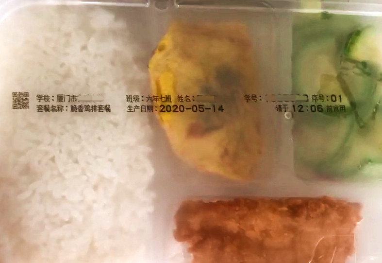 午餐4.0  “一盒一碼”、寶貝今天想吃啥？