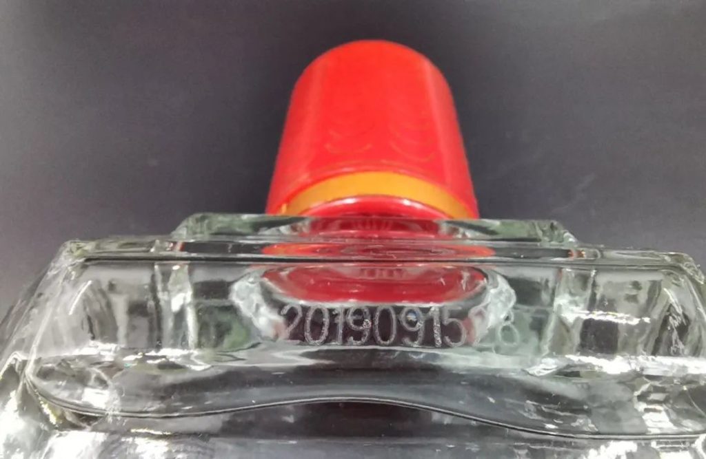 防偽防竄,D310激光打碼機(jī)助力品牌渠道管理