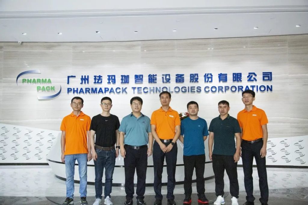 企業(yè)考察 | 新希望乳業(yè)高層團(tuán)隊(duì)到依瑪進(jìn)行考察交流