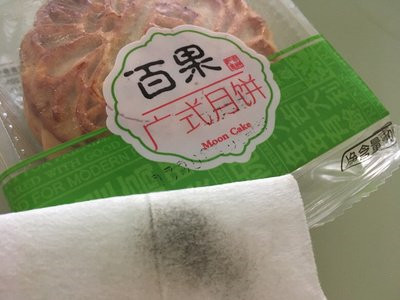 油墨噴碼怎么才能防水耐磨？這招80%的食品廠家都不懂