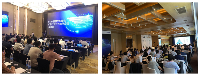 金九銀十，愛普生打印頭迎來新的成長