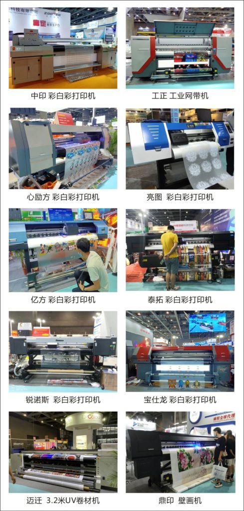 金九銀十，愛普生打印頭迎來新的成長